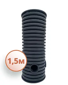 Дренажный колодец d400 h1500 с черной крышкой (отводы 160 мм) 1